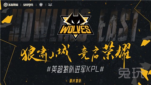 【战报】CSGO Blast秋季赛，Vitality战胜BIG捍卫B组头名